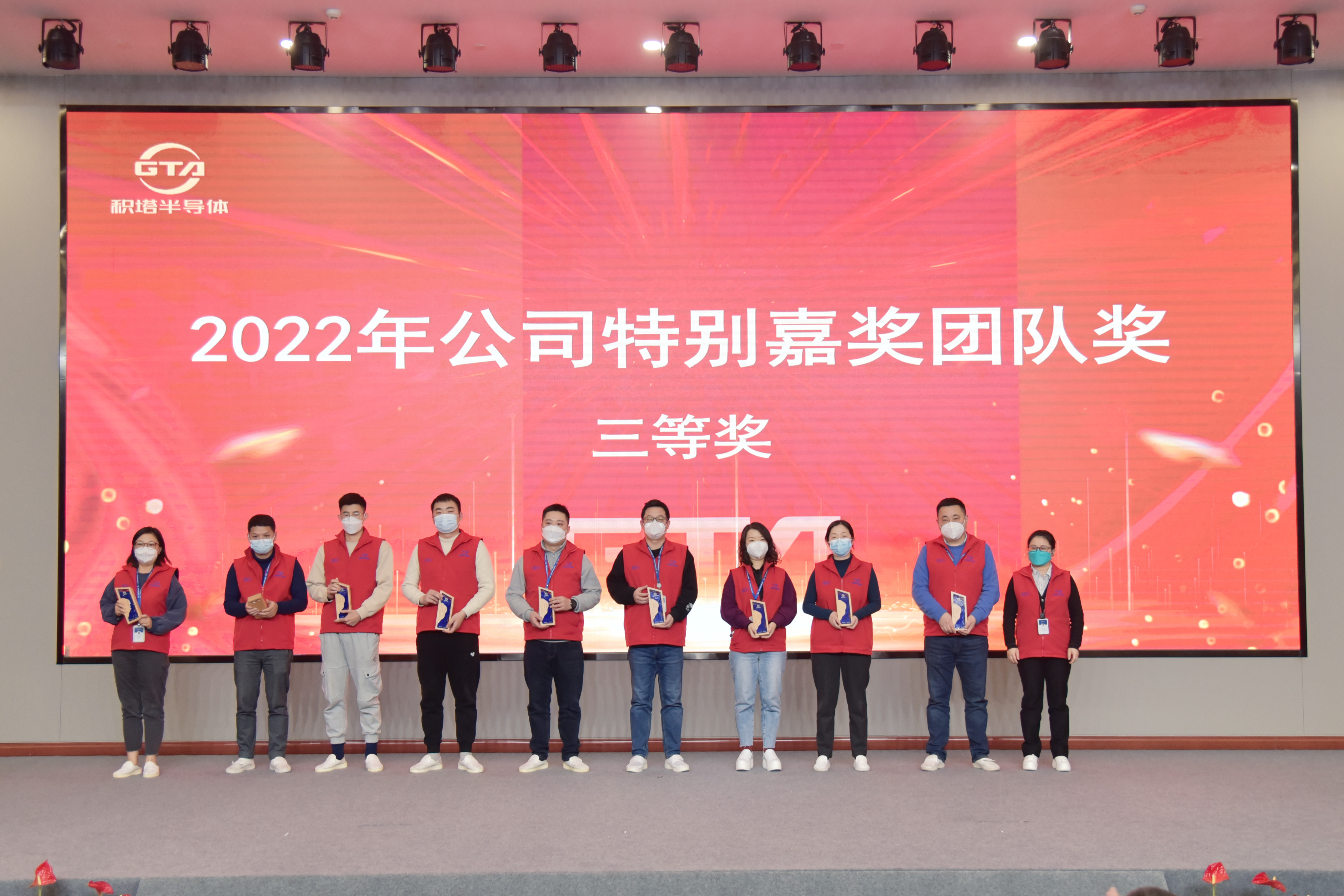 1674177437264556 中国·太阳集团tcy8722(股份有限公司)-官方网站