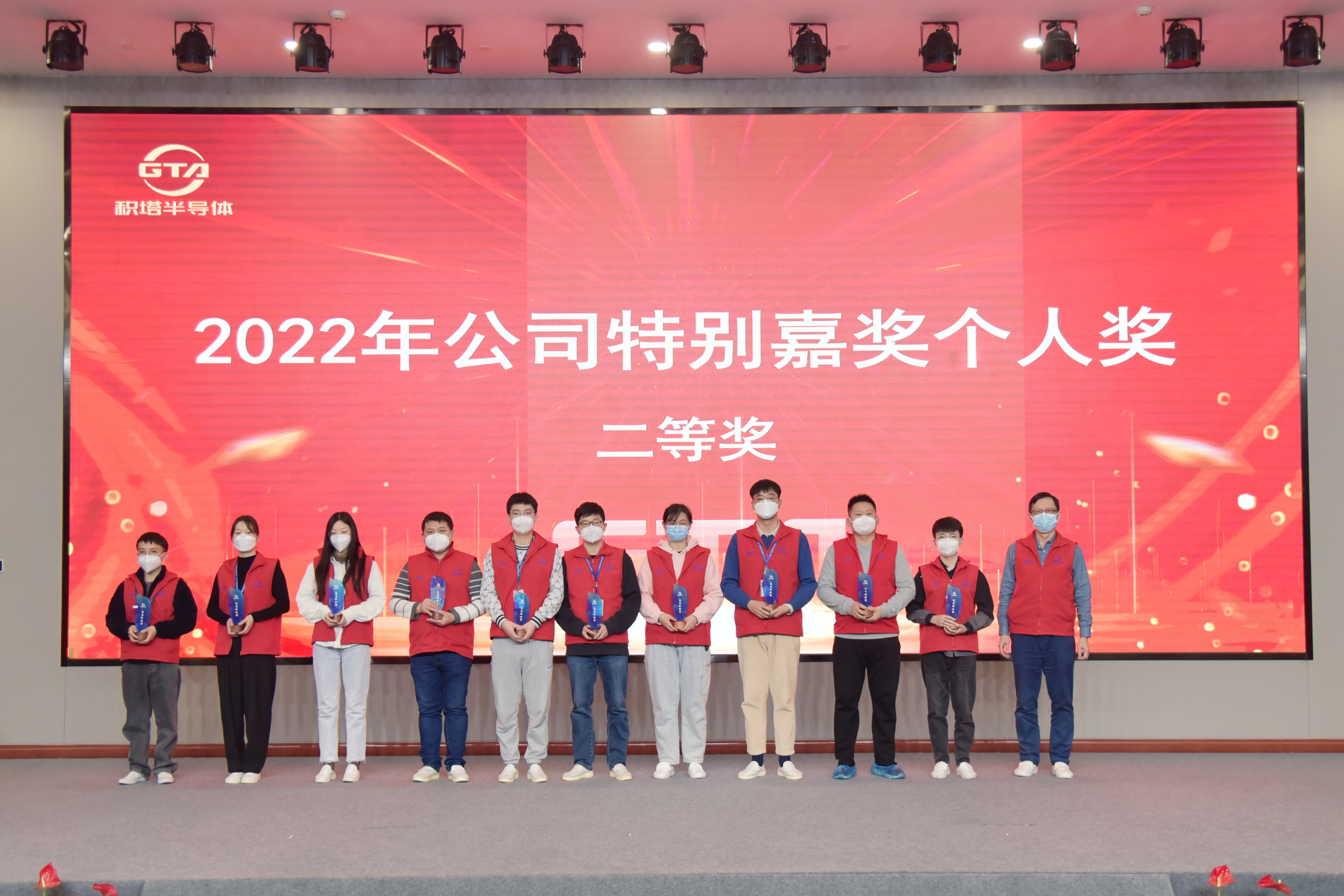 1674177437273640 中国·太阳集团tcy8722(股份有限公司)-官方网站