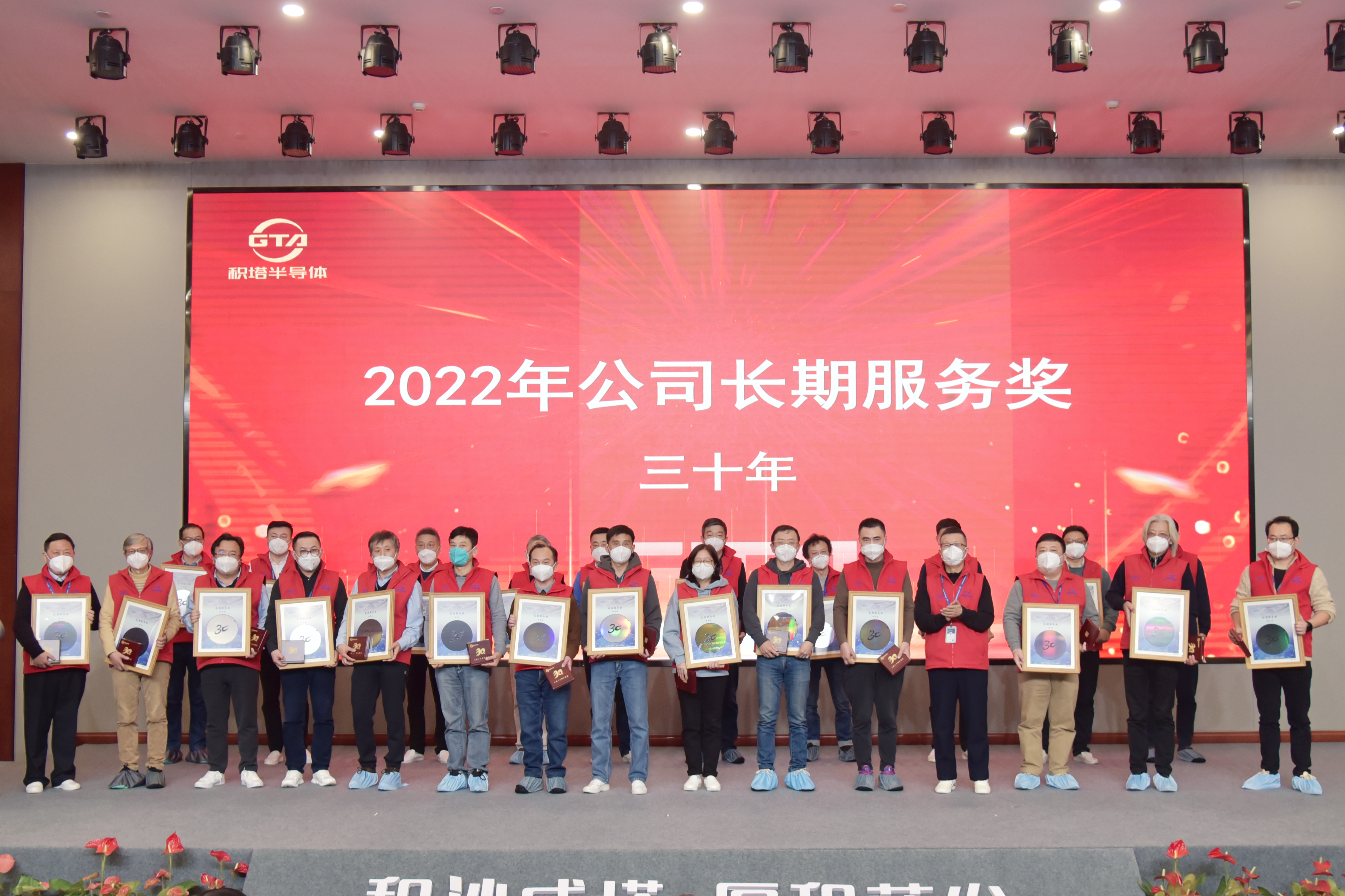 1674177438170763 中国·太阳集团tcy8722(股份有限公司)-官方网站
