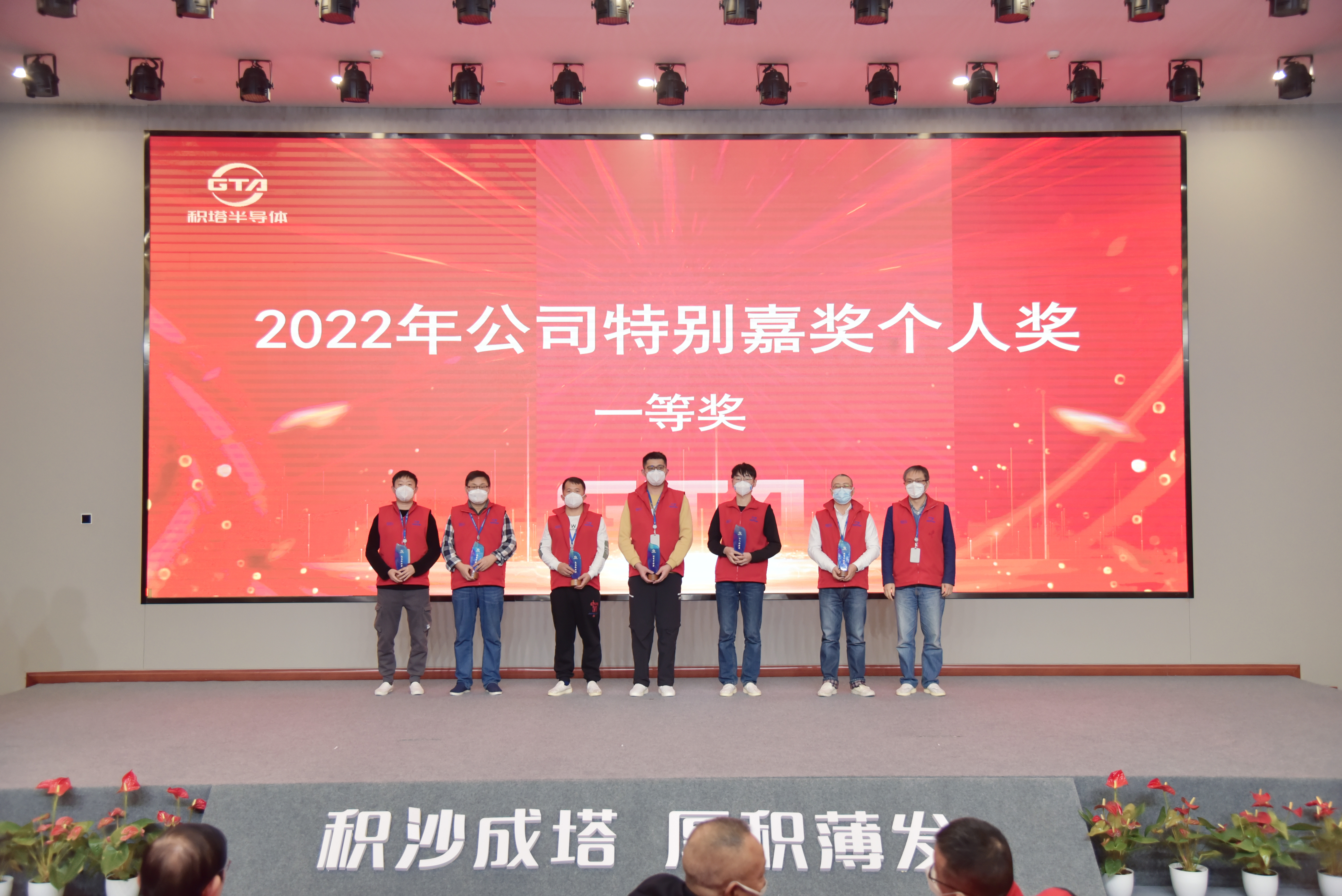 1674177438354003 中国·太阳集团tcy8722(股份有限公司)-官方网站