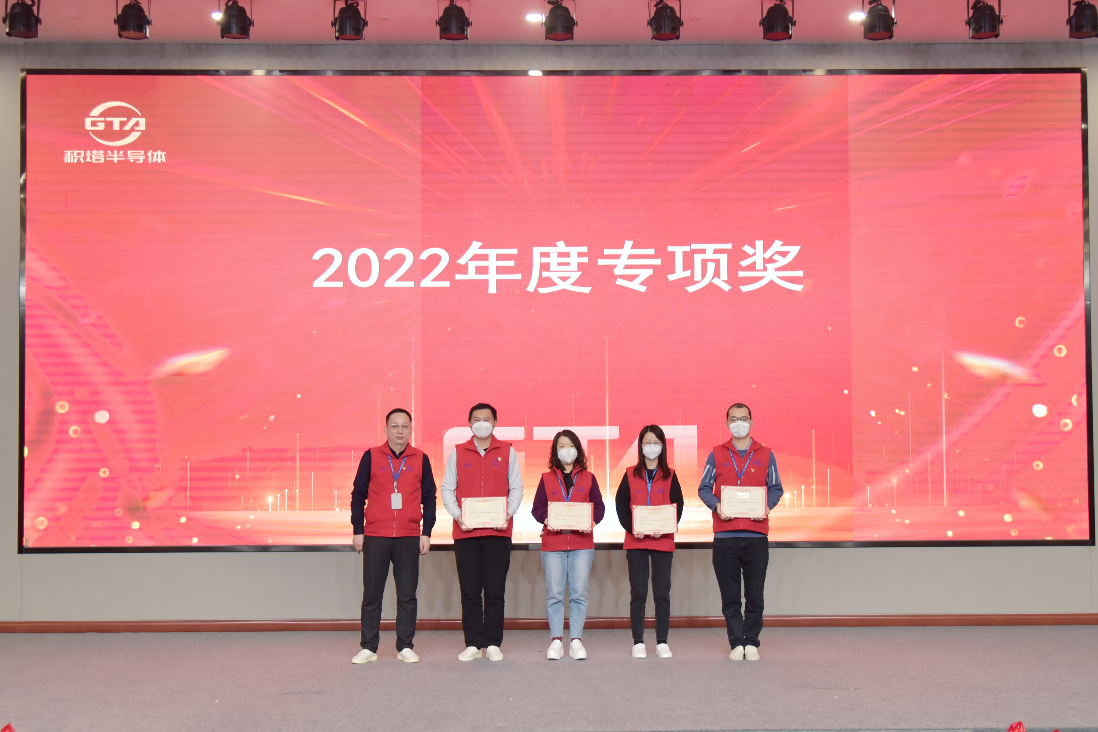 1674177438447179 中国·太阳集团tcy8722(股份有限公司)-官方网站