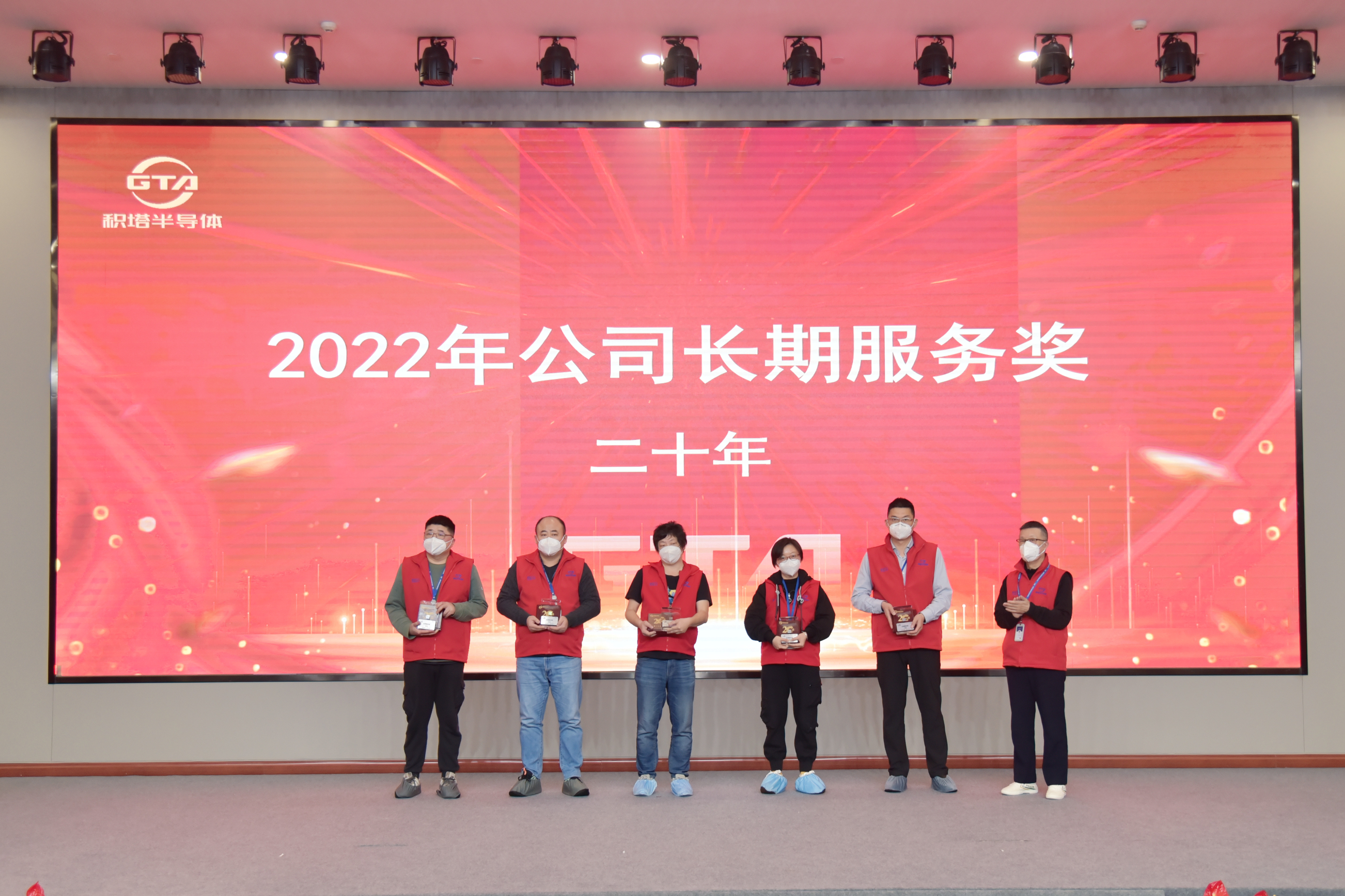1674177438553821 中国·太阳集团tcy8722(股份有限公司)-官方网站