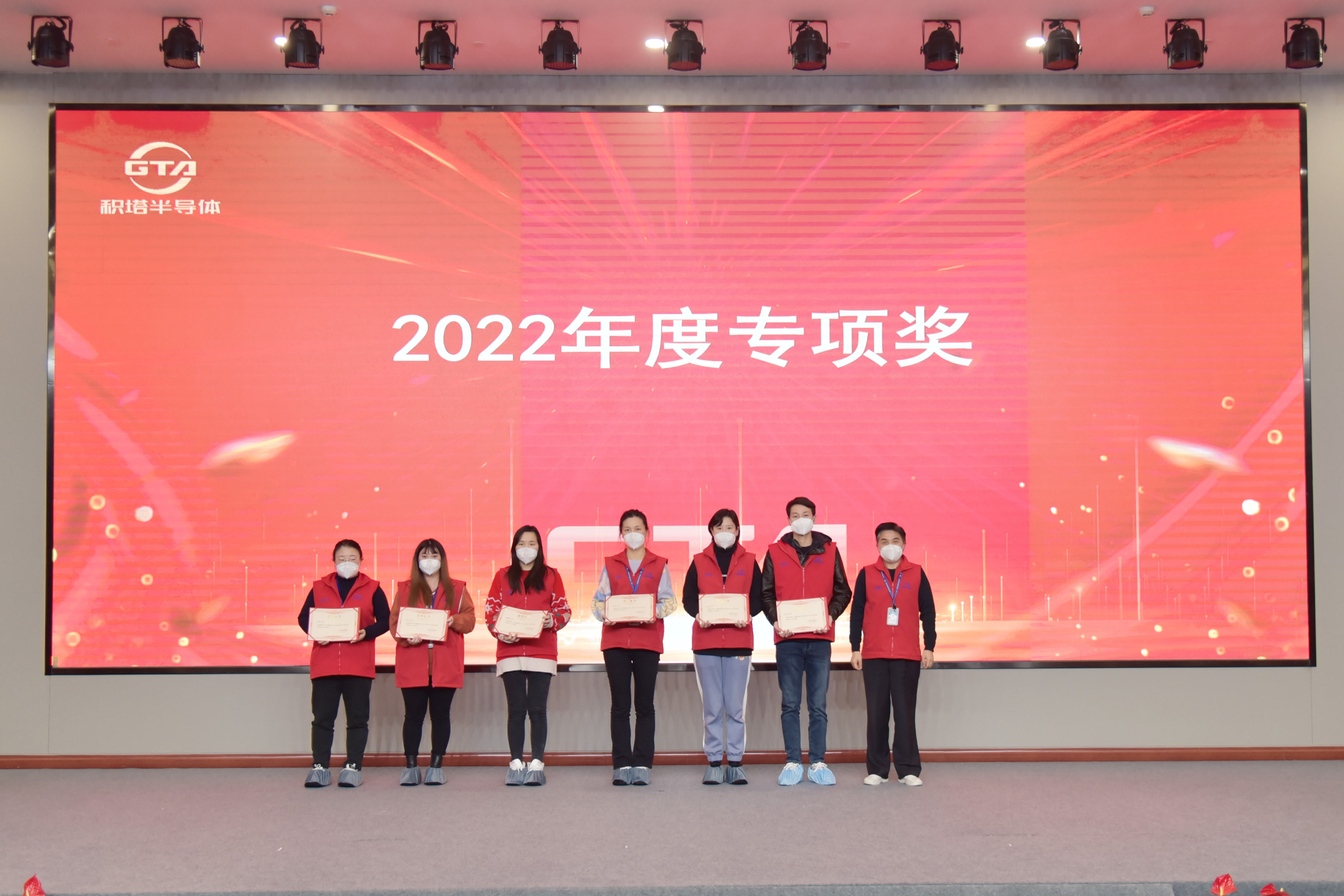 1674177438656184 中国·太阳集团tcy8722(股份有限公司)-官方网站