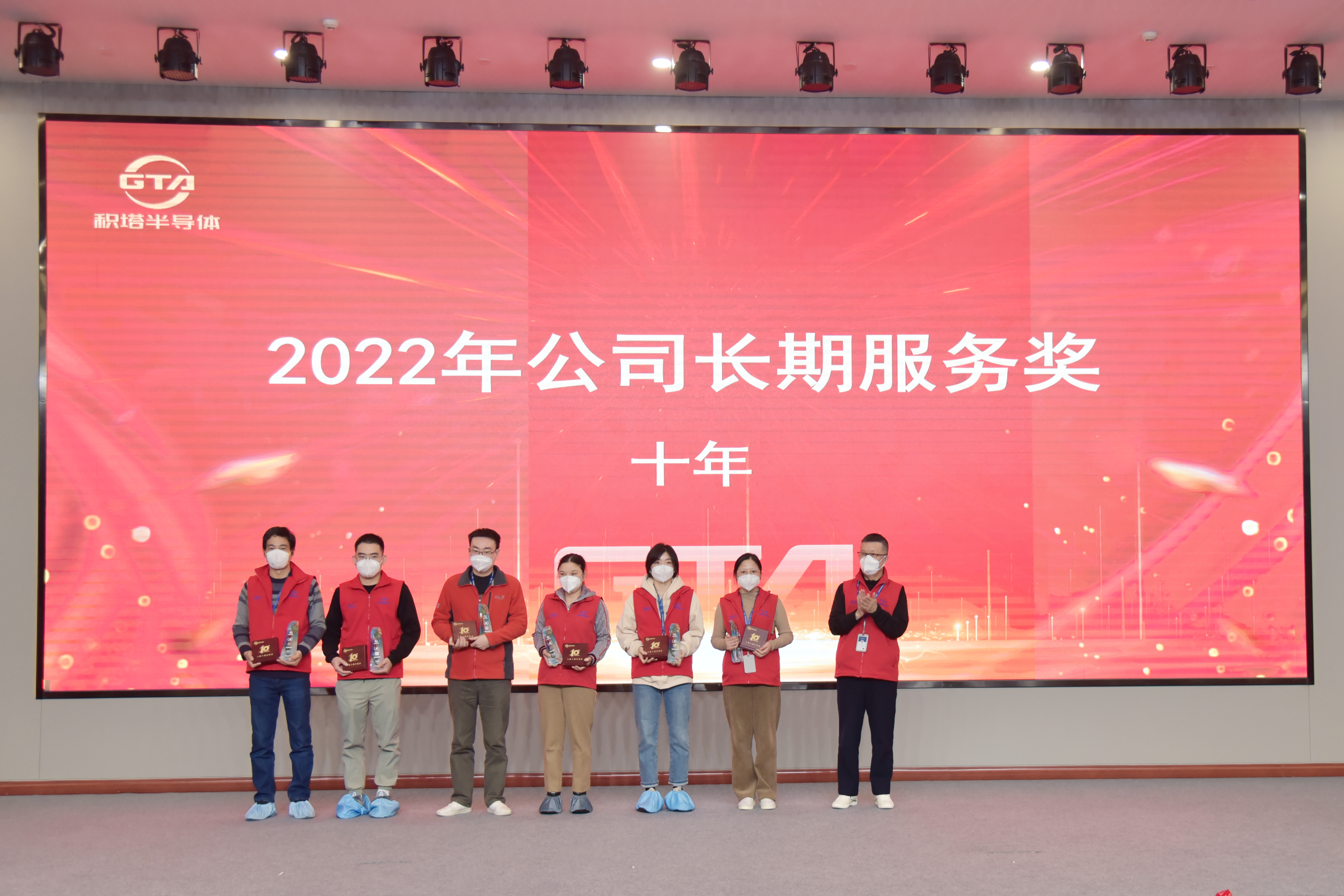 1674177438770110 中国·太阳集团tcy8722(股份有限公司)-官方网站