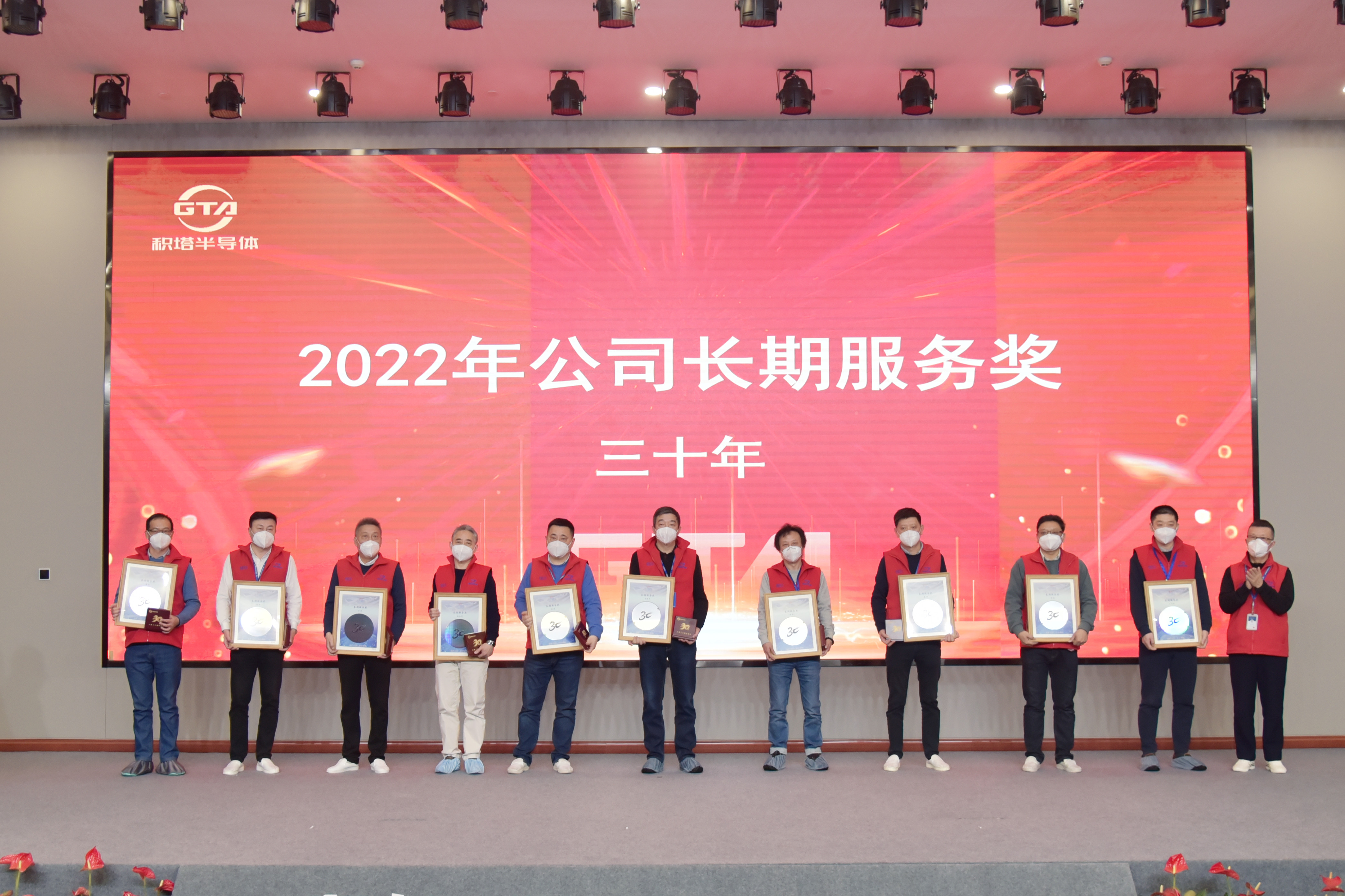 1674177438964890 中国·太阳集团tcy8722(股份有限公司)-官方网站
