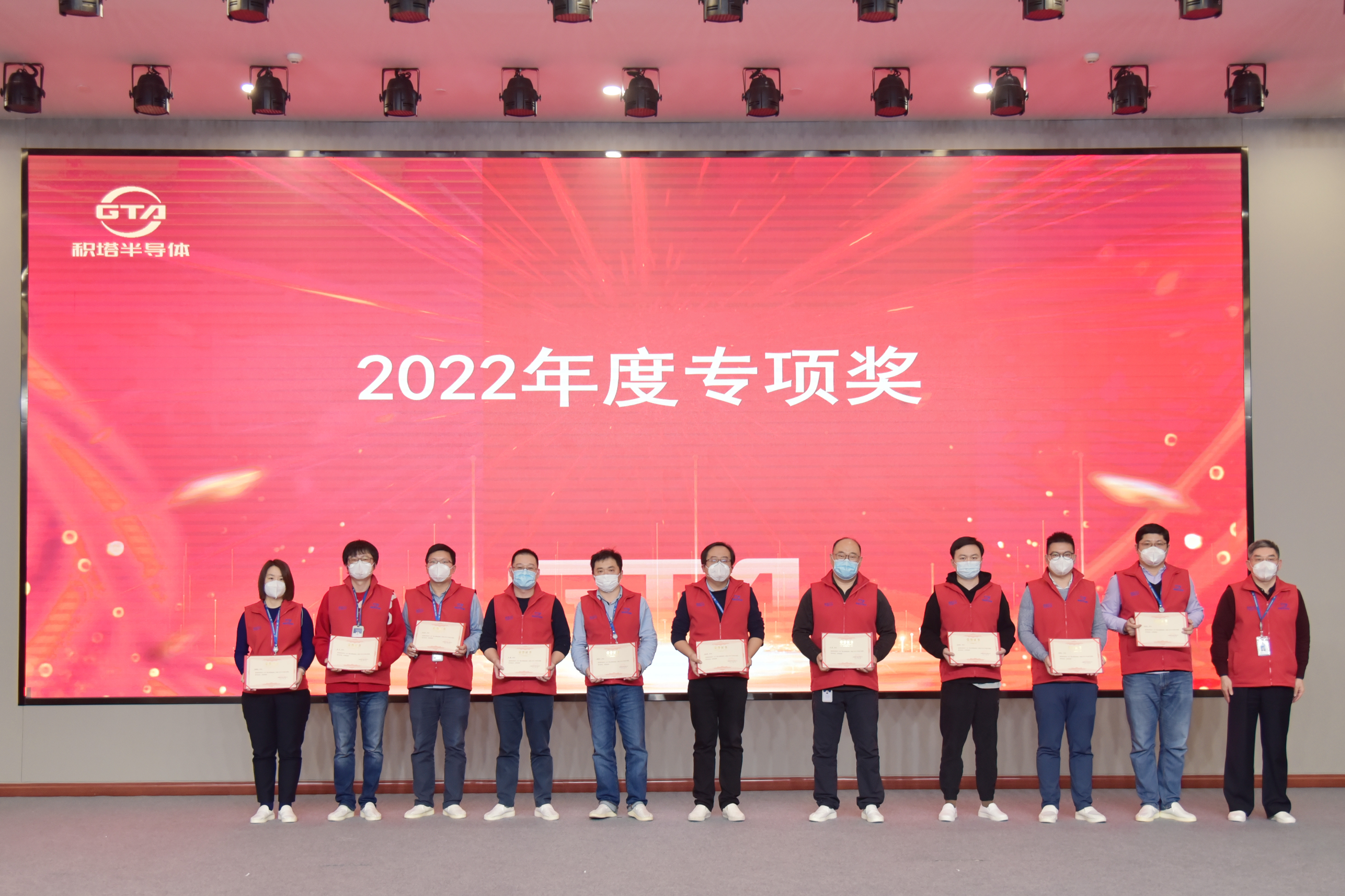 1674177439144454 中国·太阳集团tcy8722(股份有限公司)-官方网站