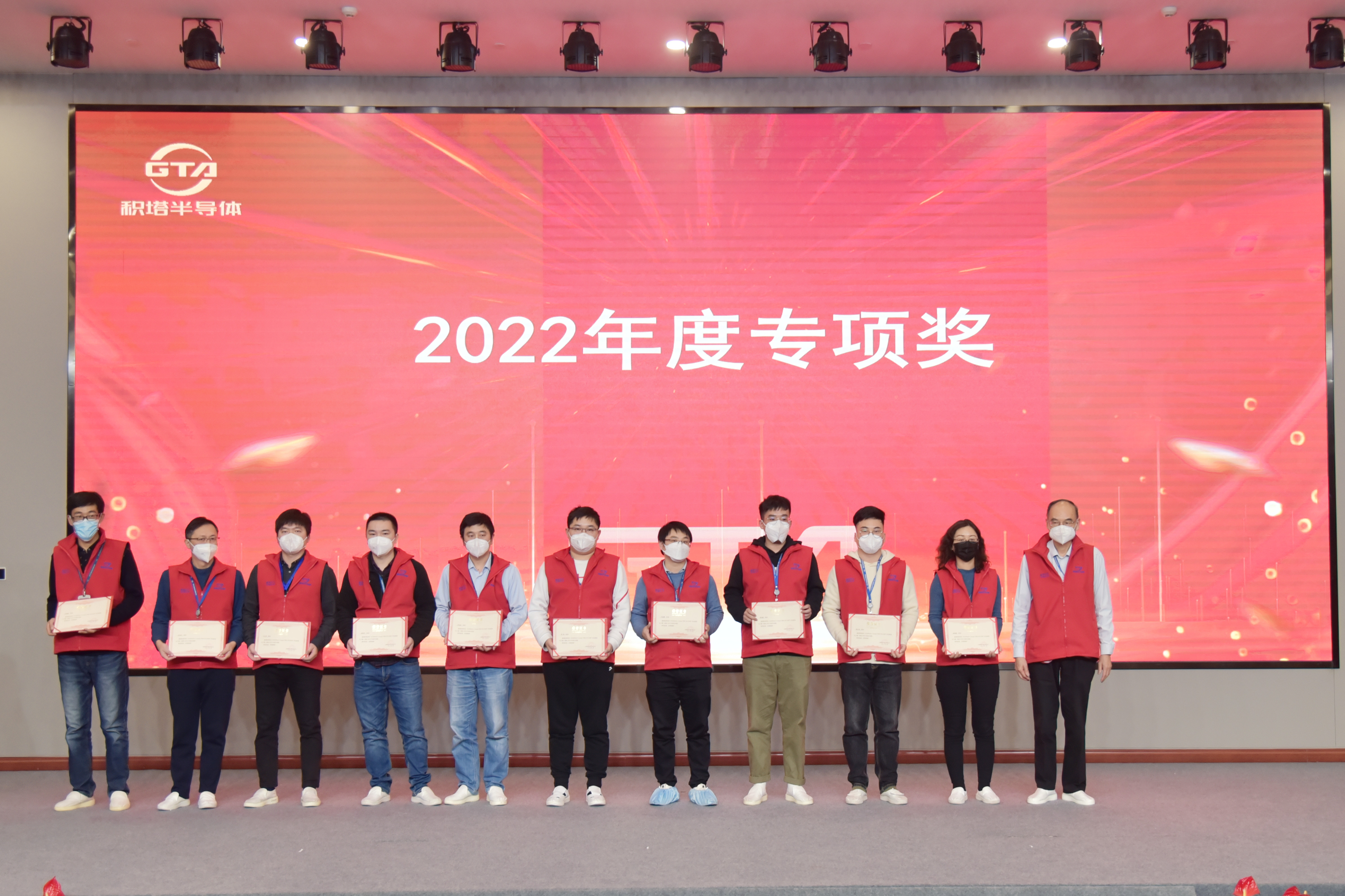 1674177439237503 中国·太阳集团tcy8722(股份有限公司)-官方网站