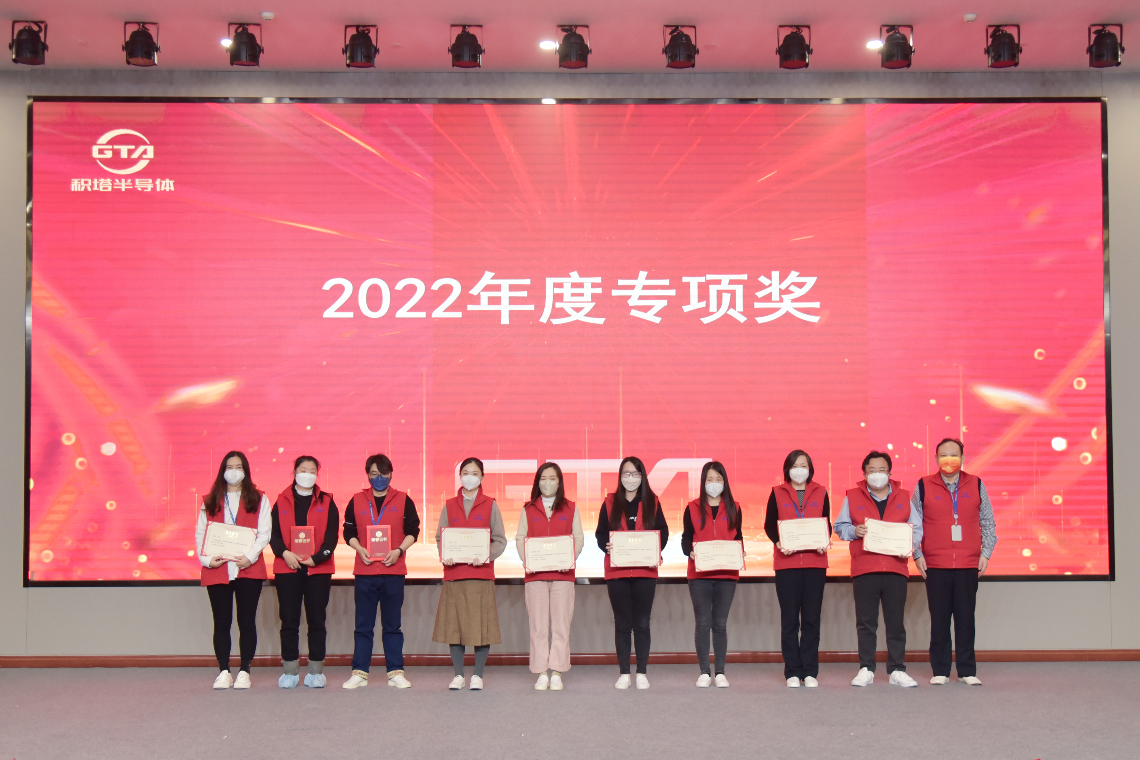 1674177439247465 中国·太阳集团tcy8722(股份有限公司)-官方网站
