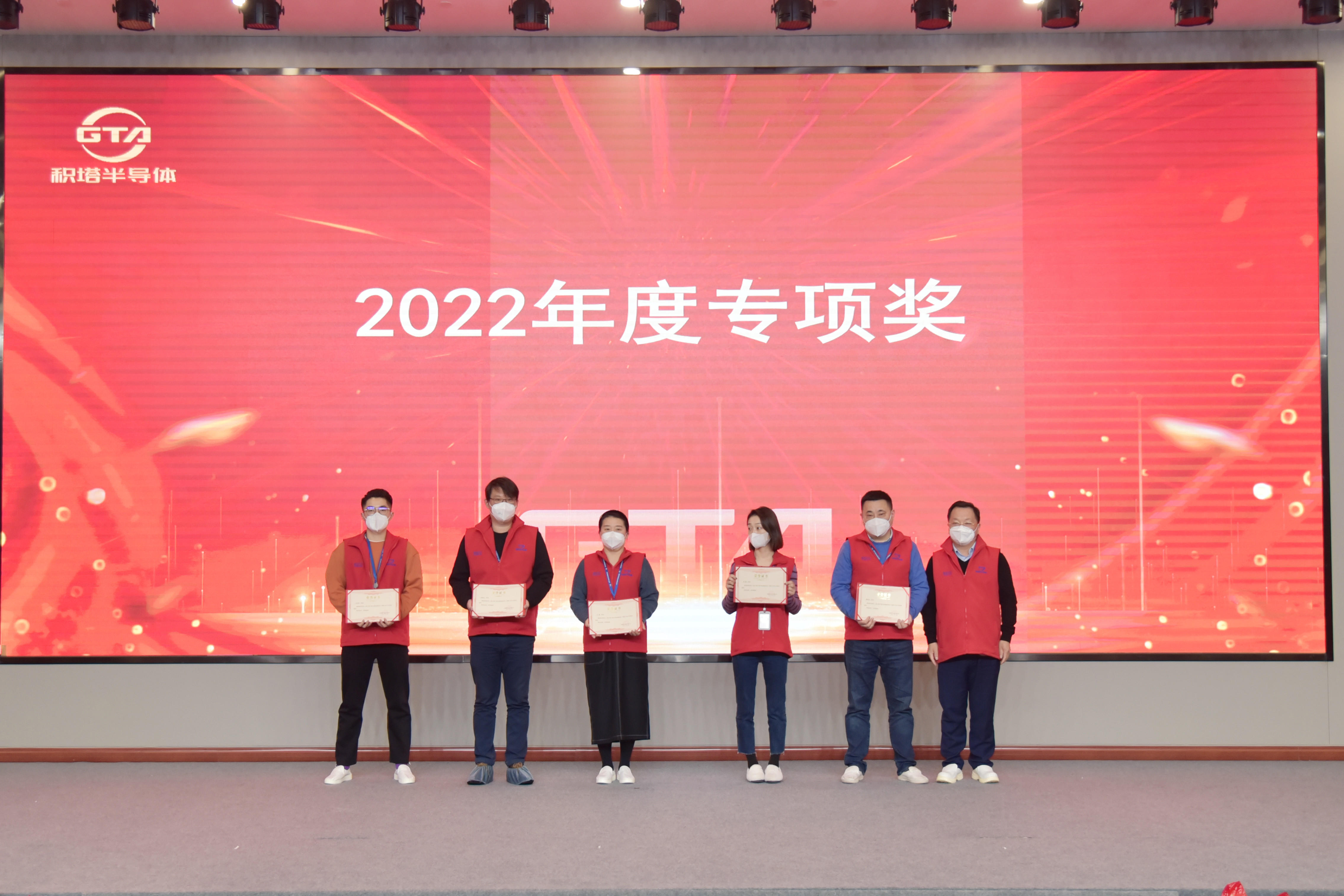 1674177439272009 中国·太阳集团tcy8722(股份有限公司)-官方网站