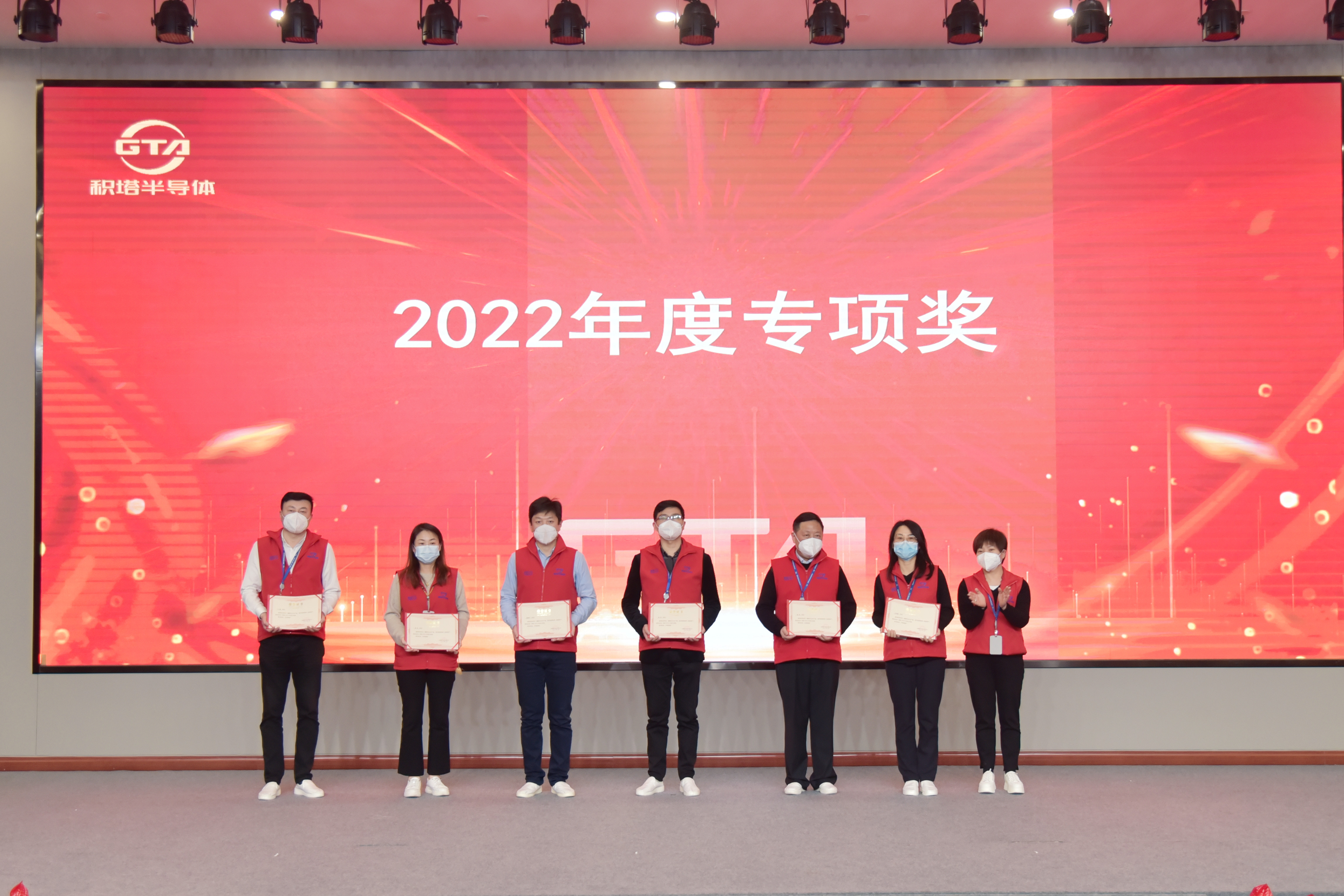 1674177439875081 中国·太阳集团tcy8722(股份有限公司)-官方网站