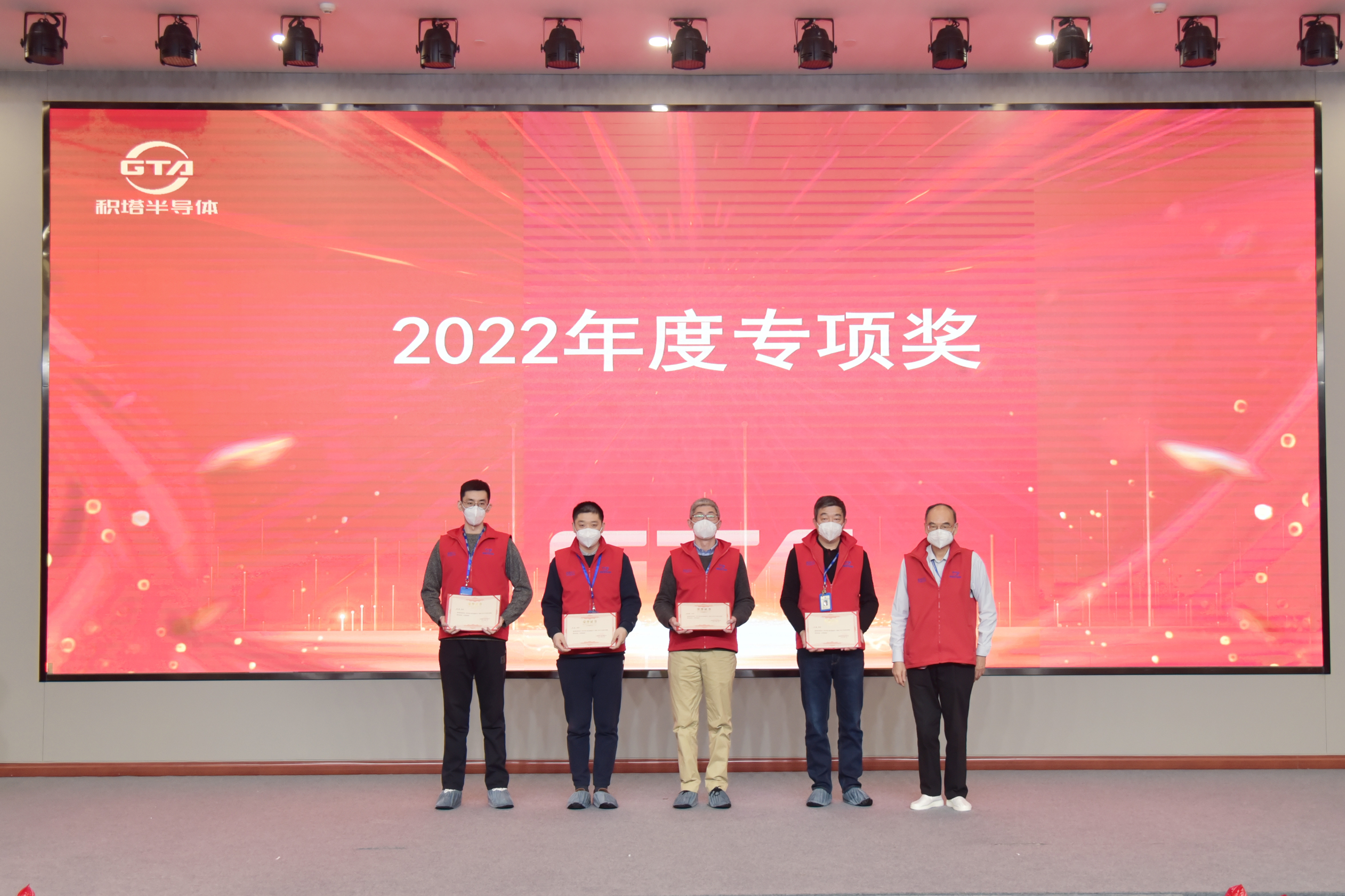 1674177440276909 中国·太阳集团tcy8722(股份有限公司)-官方网站