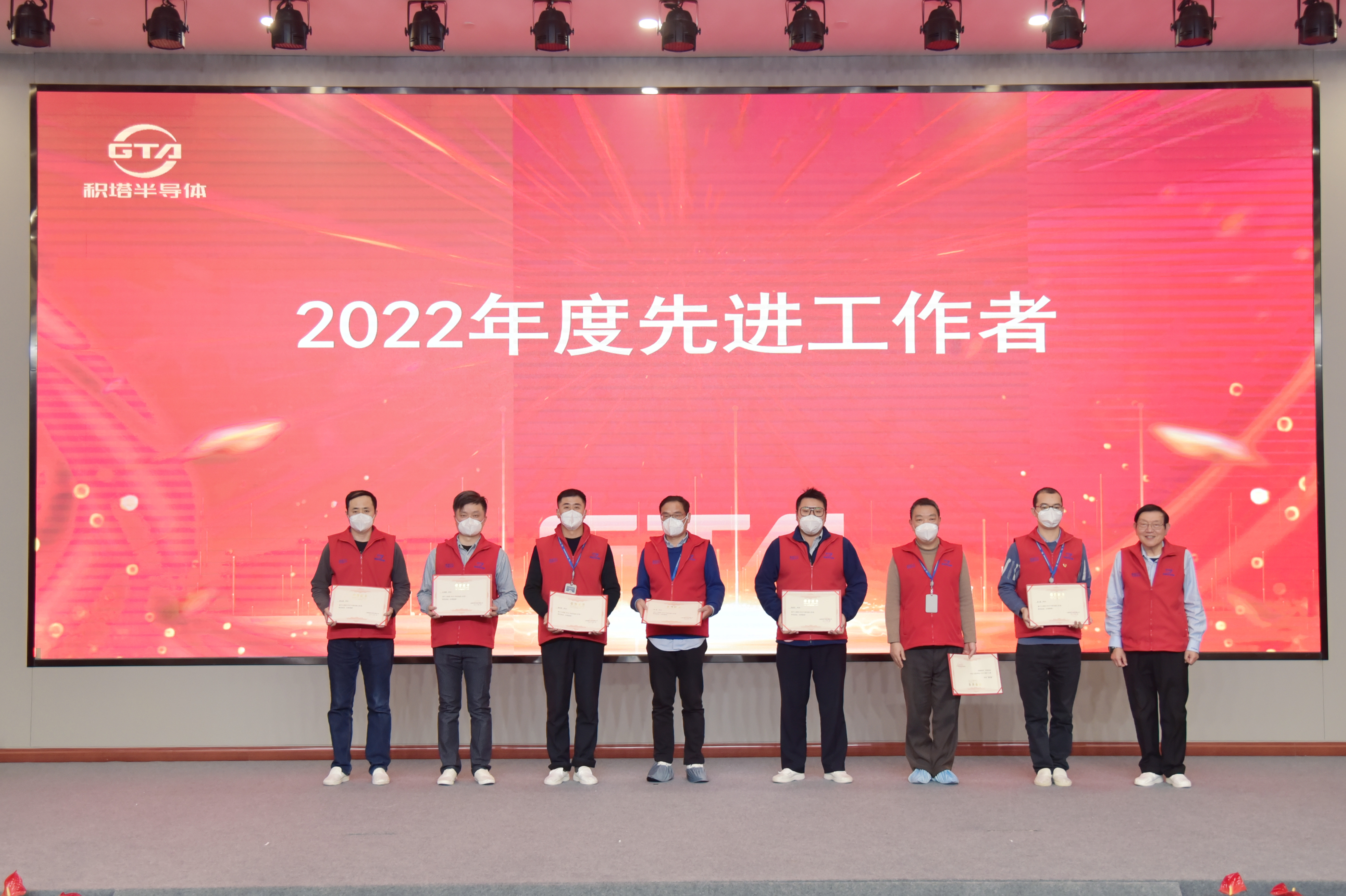 1674177440469676 中国·太阳集团tcy8722(股份有限公司)-官方网站