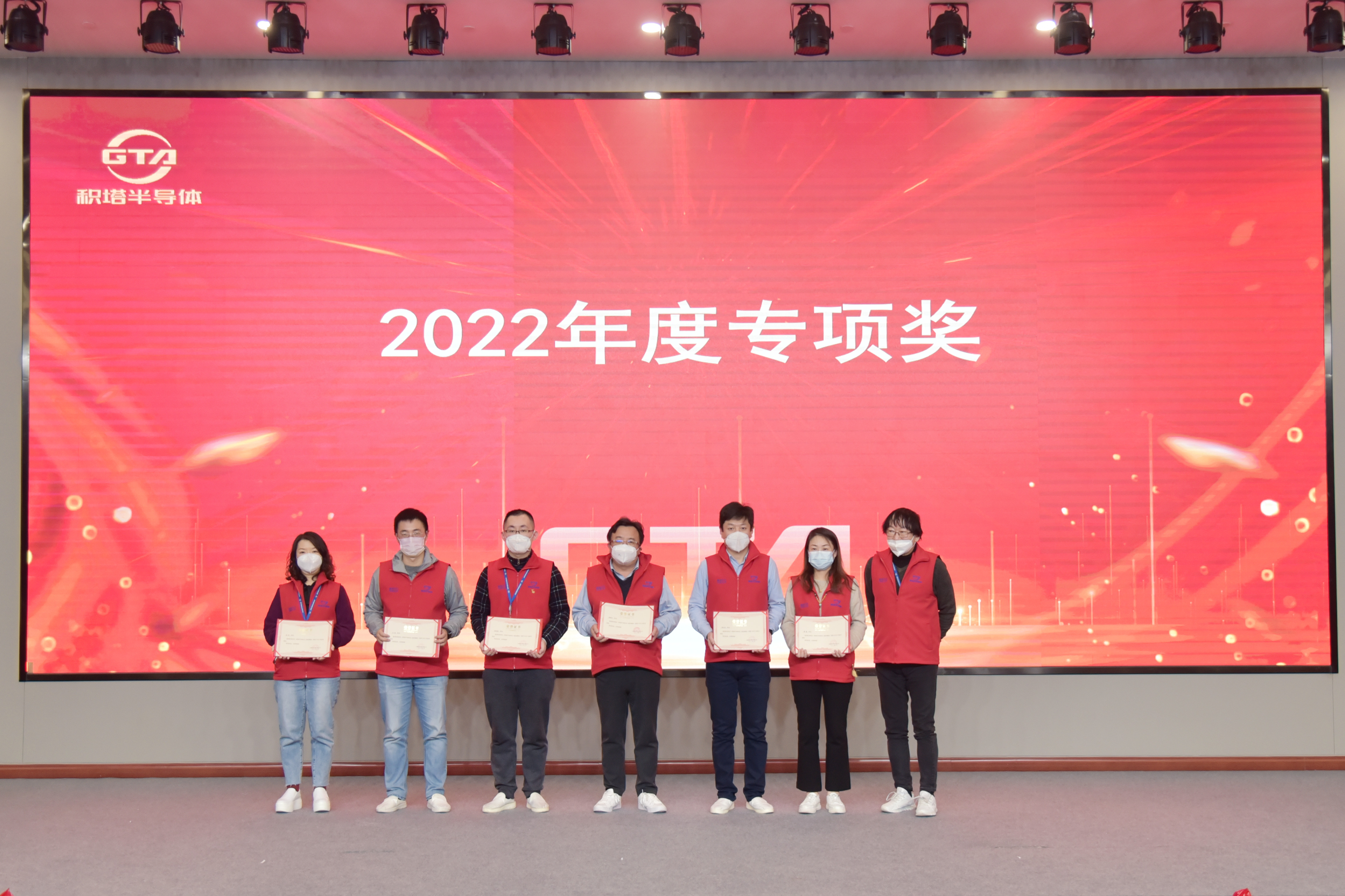 1674177440478400 中国·太阳集团tcy8722(股份有限公司)-官方网站