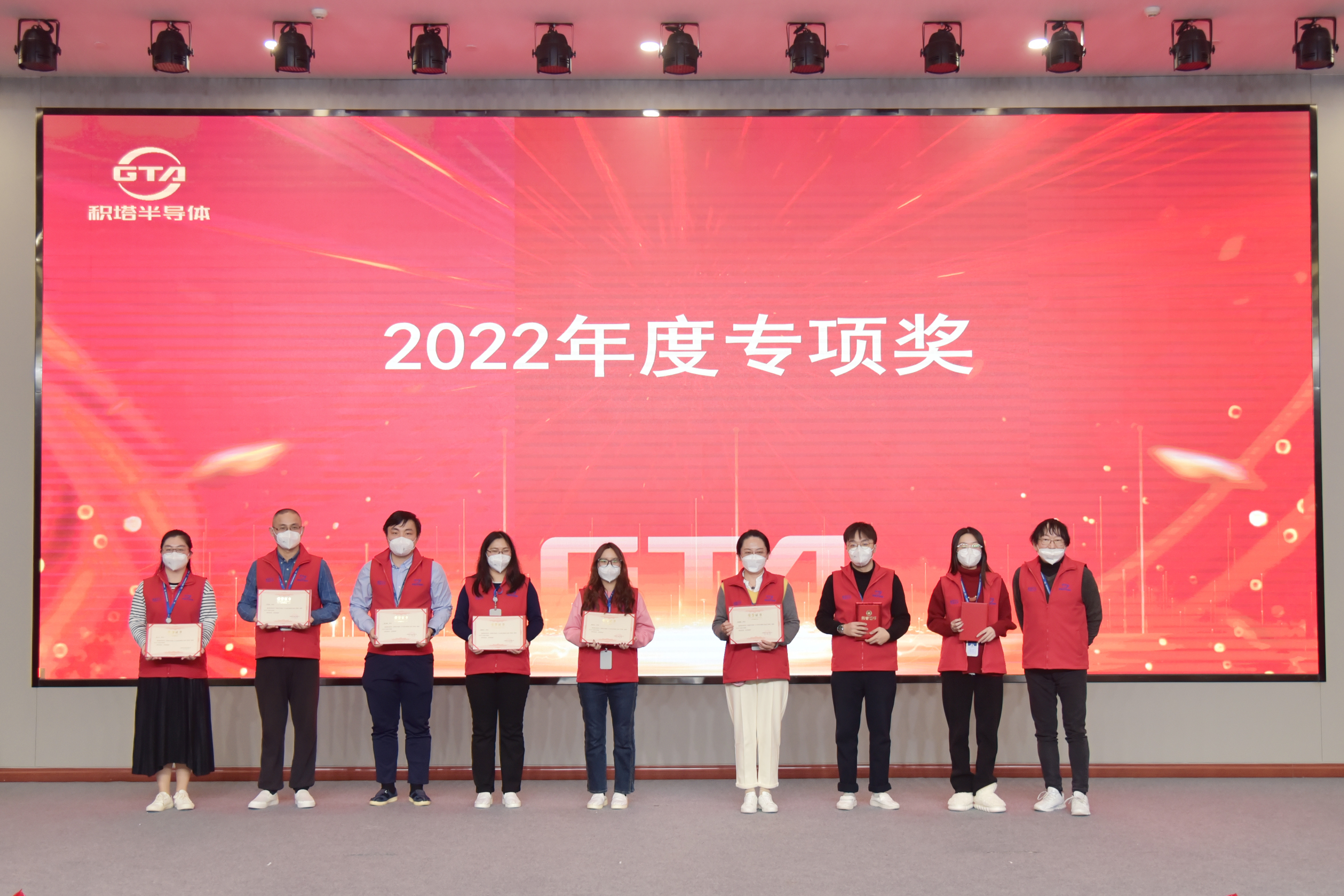 1674177440981609 中国·太阳集团tcy8722(股份有限公司)-官方网站