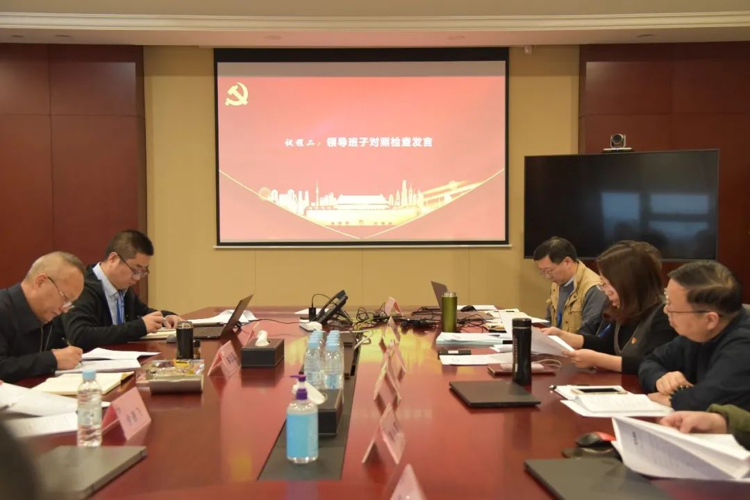 中国·太阳集团tcy8722(股份有限公司)-官方网站