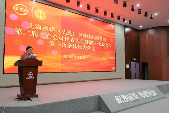 中国·太阳集团tcy8722(股份有限公司)-官方网站