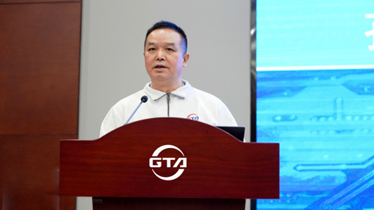 中国·太阳集团tcy8722(股份有限公司)-官方网站